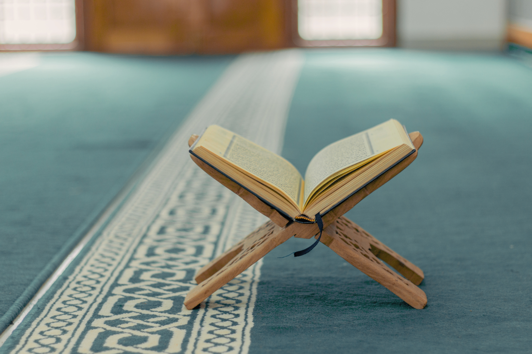 What is Tafsir?