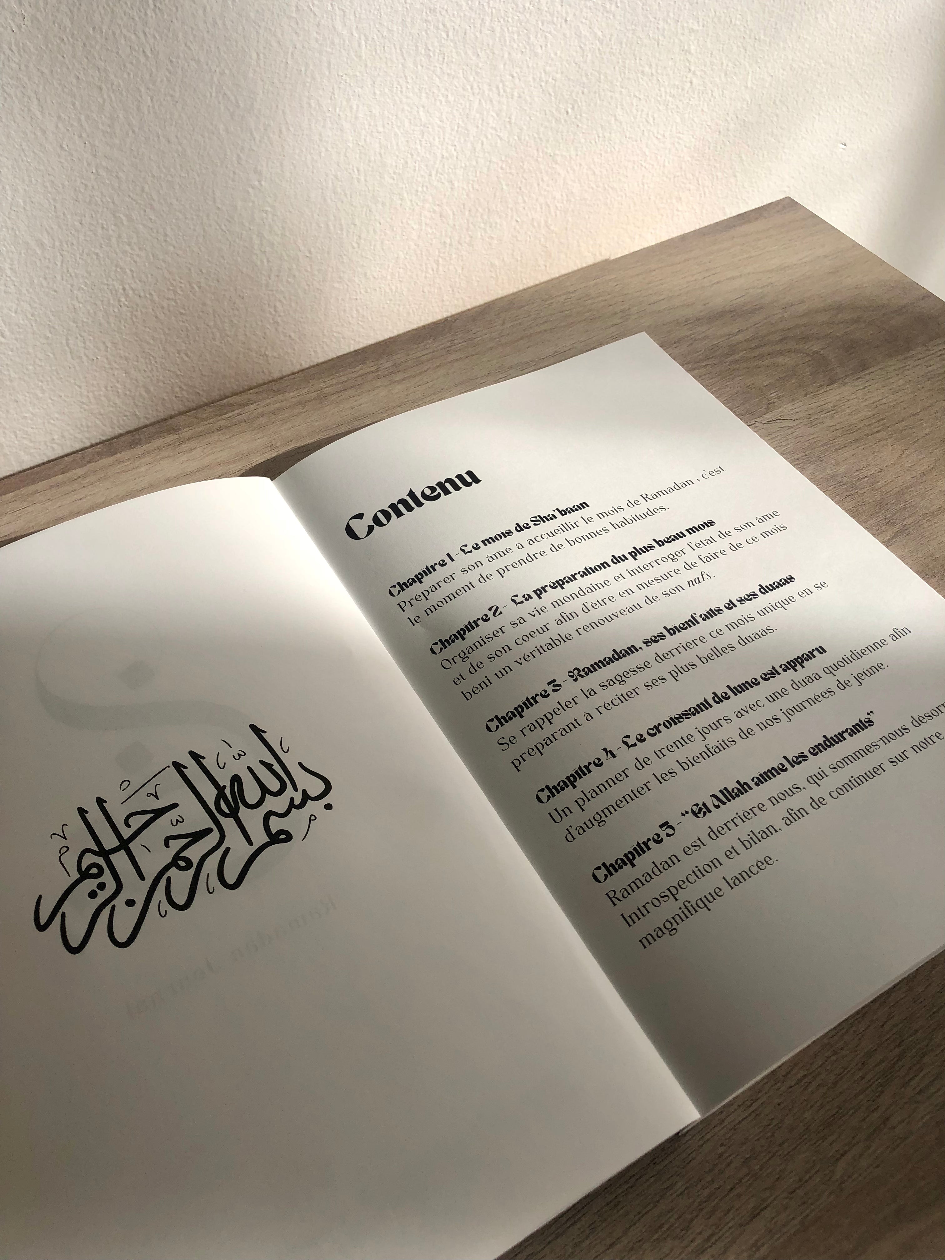 Ramadan Journal